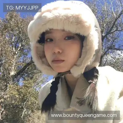谭忱琚